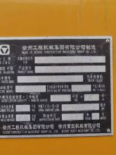 XCMG Factory High Quality Second Hand Telescopic Crane Truck QY25K5D Hot Sale